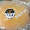 咖喱洗衣机