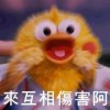 Zhengaaaaaaaaaaa