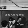 者也