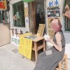 wu_zhi_xuan