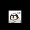 孔乙己
