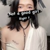蔳