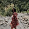 Uting
