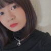 Asuka