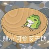 ___leisureeee_xyh