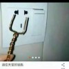 柯北