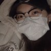 康