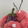 跟風聽團仔?