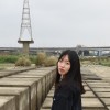Esin