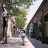 亘