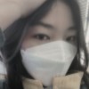 耶