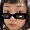 佳