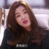 小辣鱼