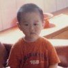 WADEWEI