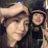 婷