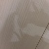 yil