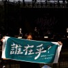 阿茶