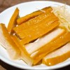 鯊魚煙好難吃