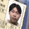 持照條件A