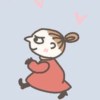 siizu