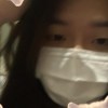 Huaa