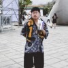 種嗯