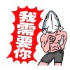 Wuyiming