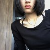 Jane