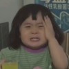 吃土少年陈