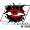 微观世界Microcosmos