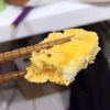 羽雪兔
