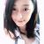 Tina Wang