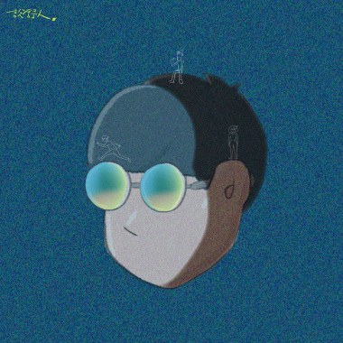 不是東西 I'm Not A Thing