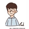 謙