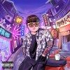 《妳的形影》 - 庭緯