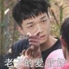 小鲍比呀