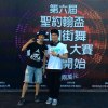 嘎嘎銘:D
