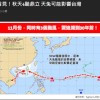 莊昂融