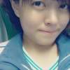 Yi Jing