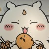 菁