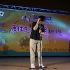 Song
