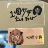 小婷