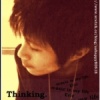 Mr.諺