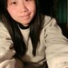 Jia Tian