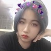Xin