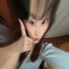 CE