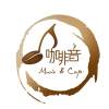 咖啡音
