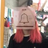 热爱