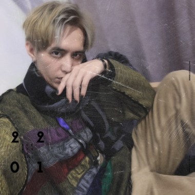 愛情好難懂