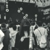 阿雁 A-yen